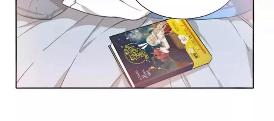 Mùi Hương Lãng Mạn Chapter 38 - 18