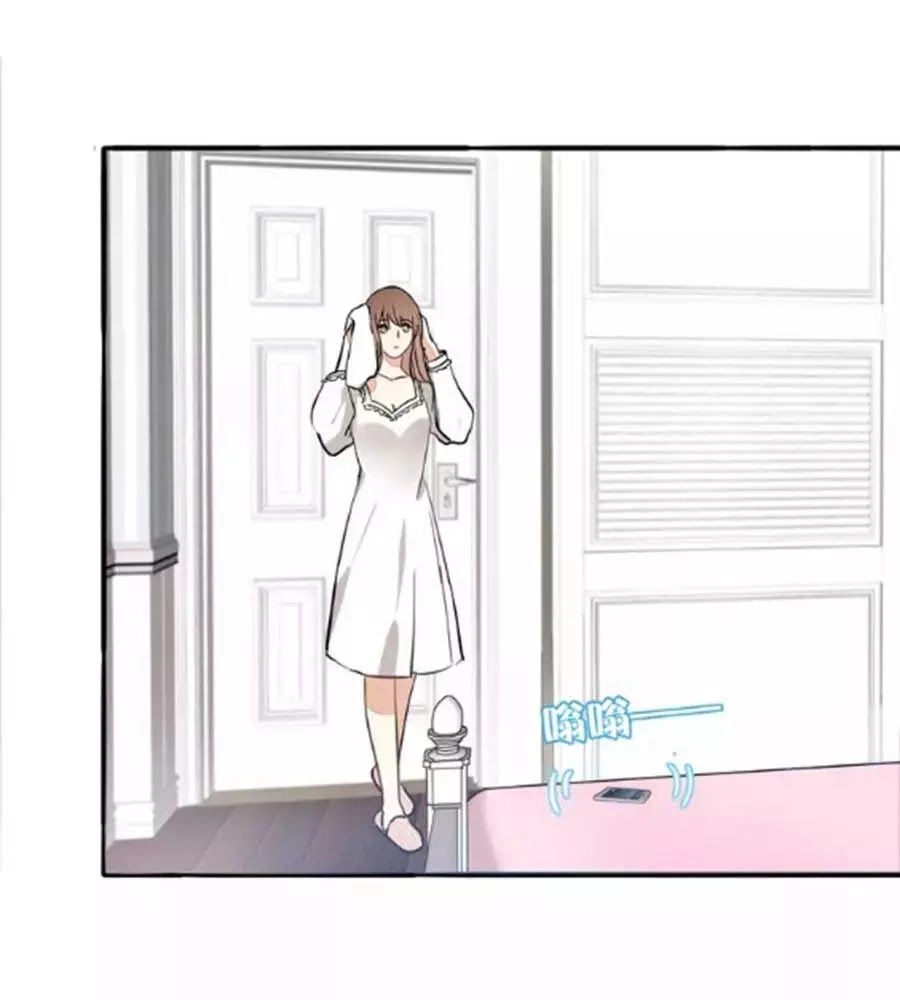 Mùi Hương Lãng Mạn Chapter 38 - 48