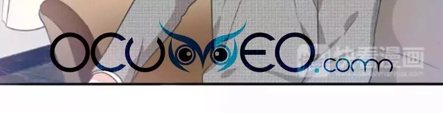 Mùi Hương Lãng Mạn Chapter 38 - 84