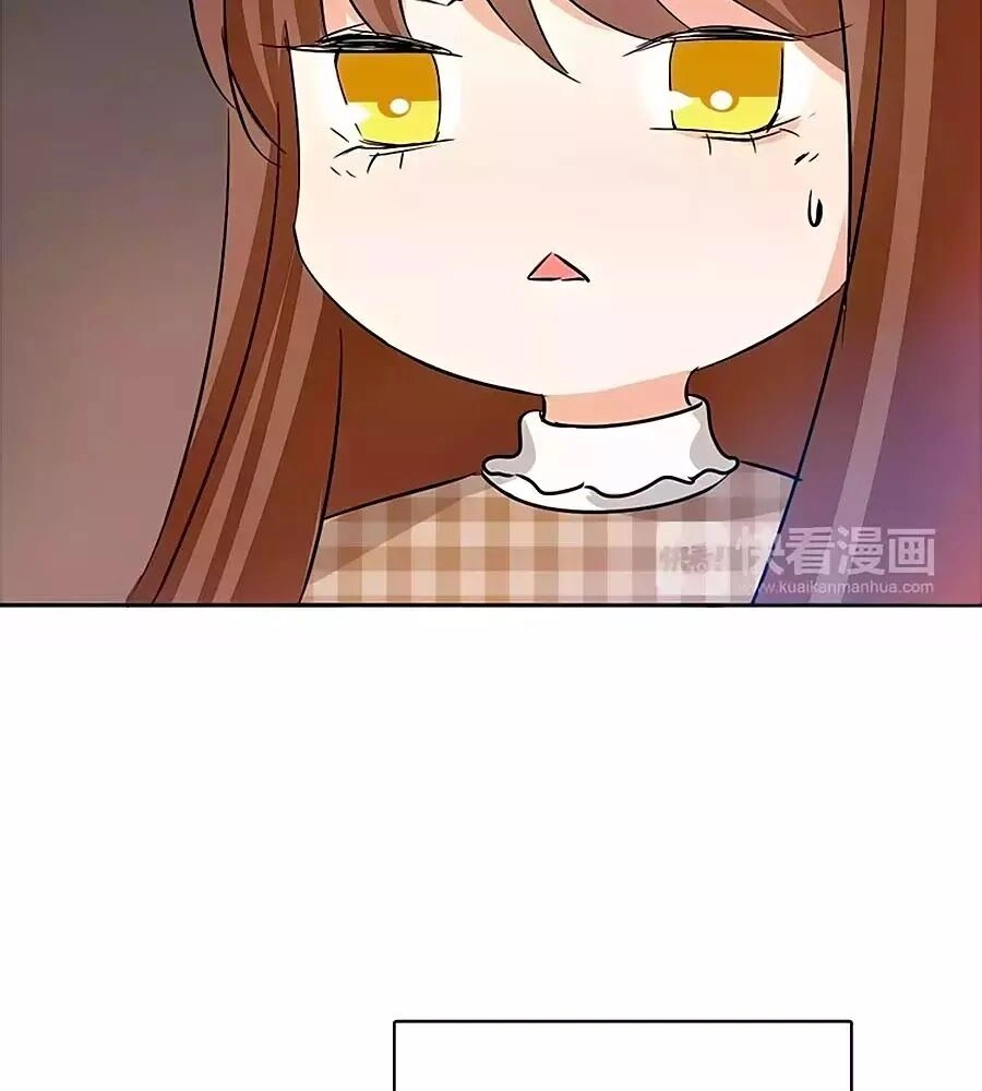 Mùi Hương Lãng Mạn Chapter 43 - 26