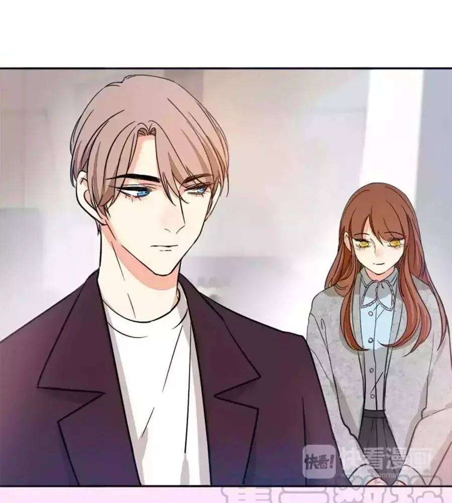 Mùi Hương Lãng Mạn Chapter 45 - 15