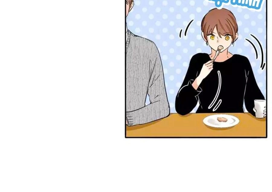 Mùi Hương Lãng Mạn Chapter 57 - 14