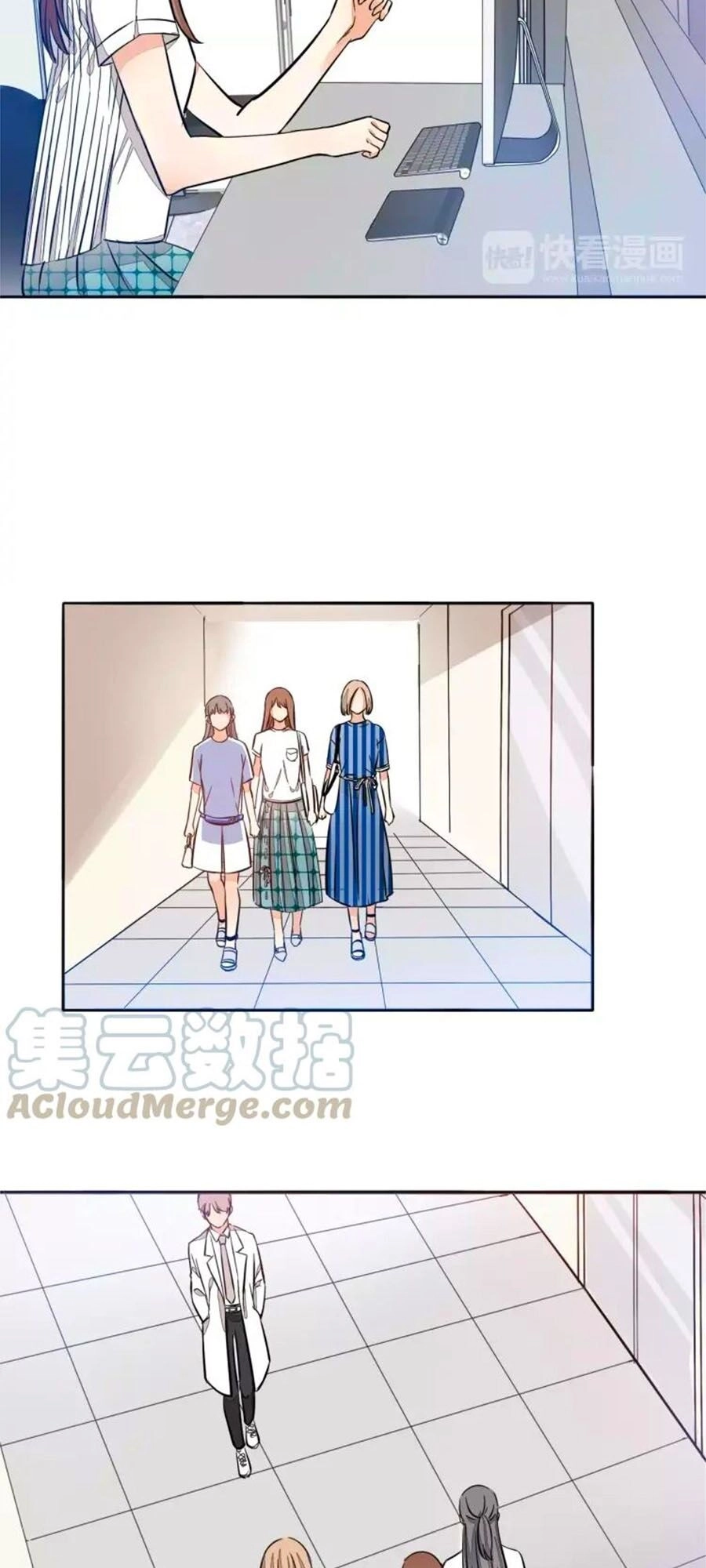 Mùi Hương Lãng Mạn Chapter 60 - 5