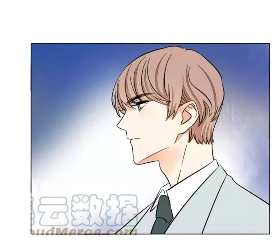 Mùi Hương Lãng Mạn Chapter 61 - 24