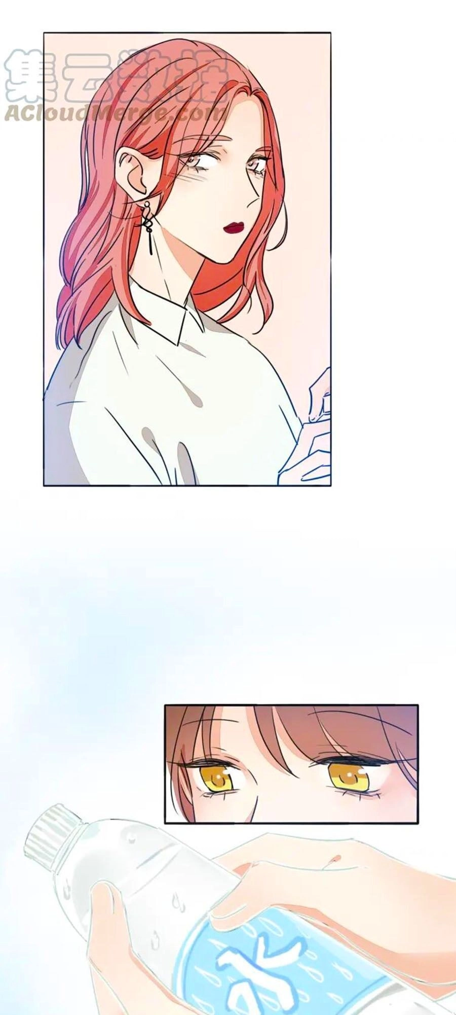 Mùi Hương Lãng Mạn Chapter 66 - 13