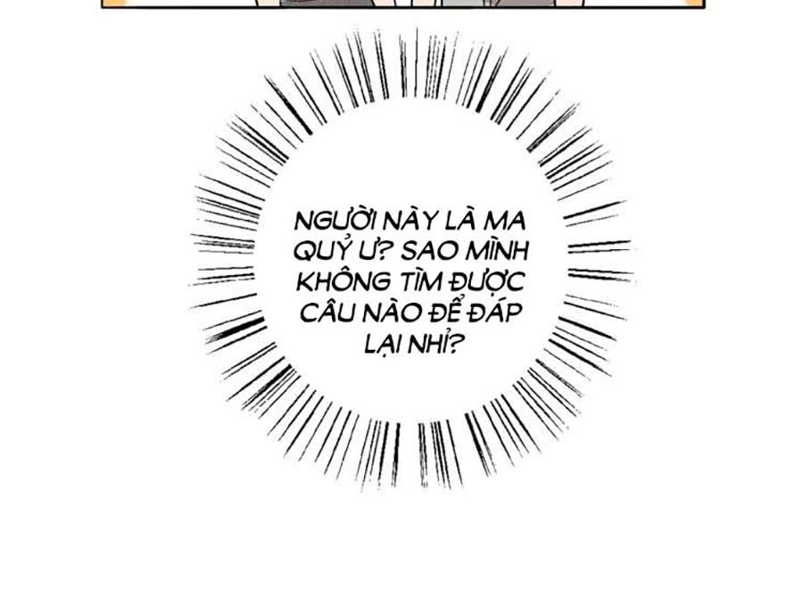 Mùi Hương Lãng Mạn Chapter 73 - 14