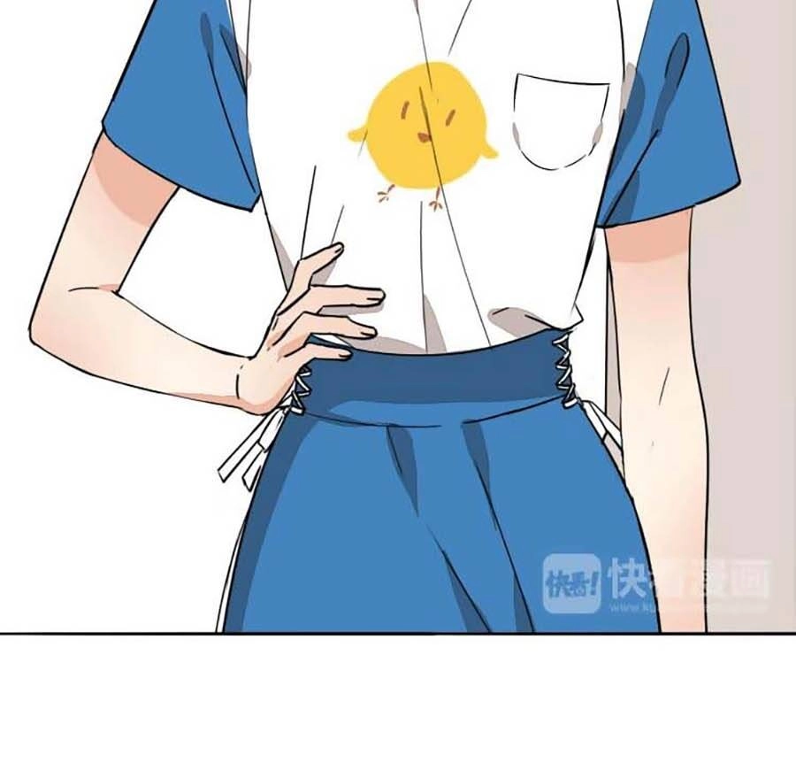 Mùi Hương Lãng Mạn Chapter 75 - 16