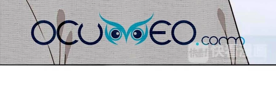 Mùi Hương Lãng Mạn Chapter 77 - 48