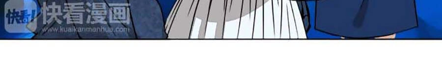 Mùi Hương Lãng Mạn Chapter 81 - 5