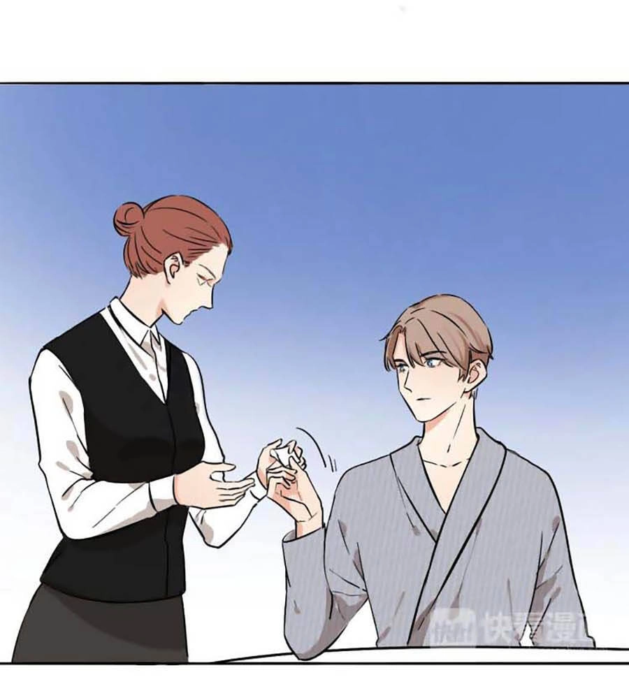 Mùi Hương Lãng Mạn Chapter 84 - 30