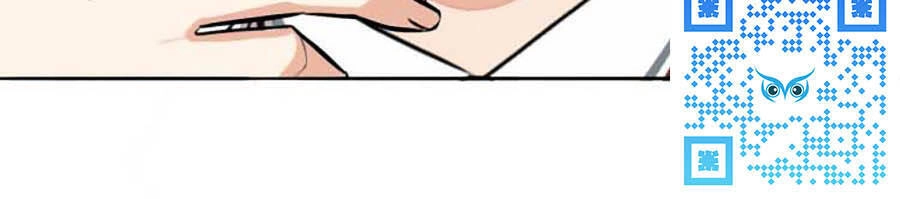 Mùi Hương Lãng Mạn Chapter 84 - 41