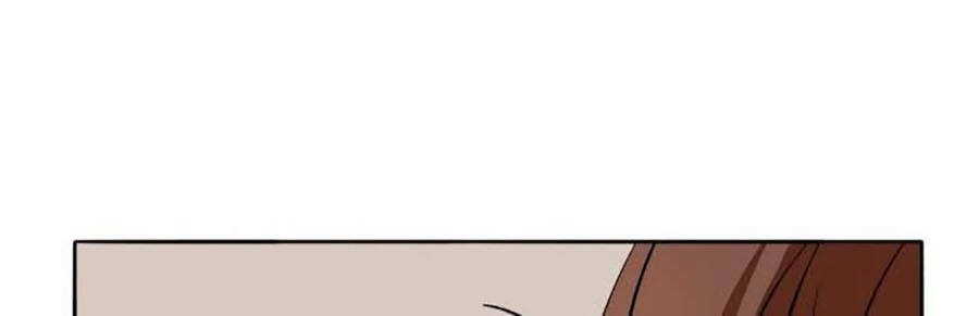 Mùi Hương Lãng Mạn Chapter 87 - 27