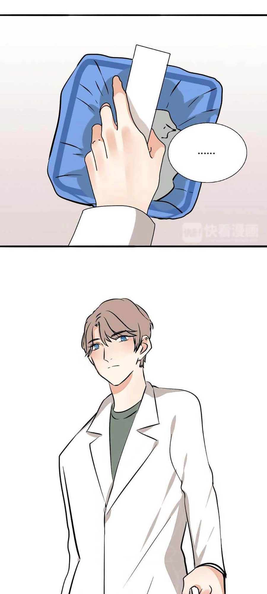 Mùi Hương Lãng Mạn Chapter 88 - 21