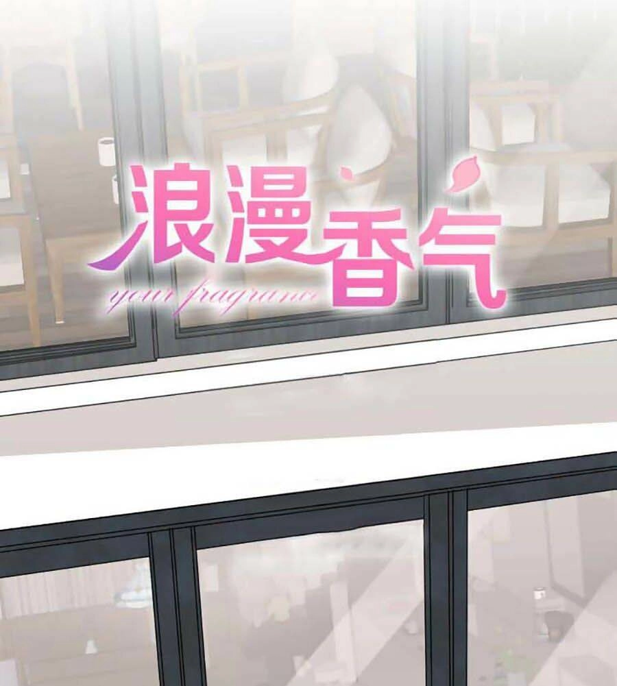 Mùi Hương Lãng Mạn Chapter 89 - 1