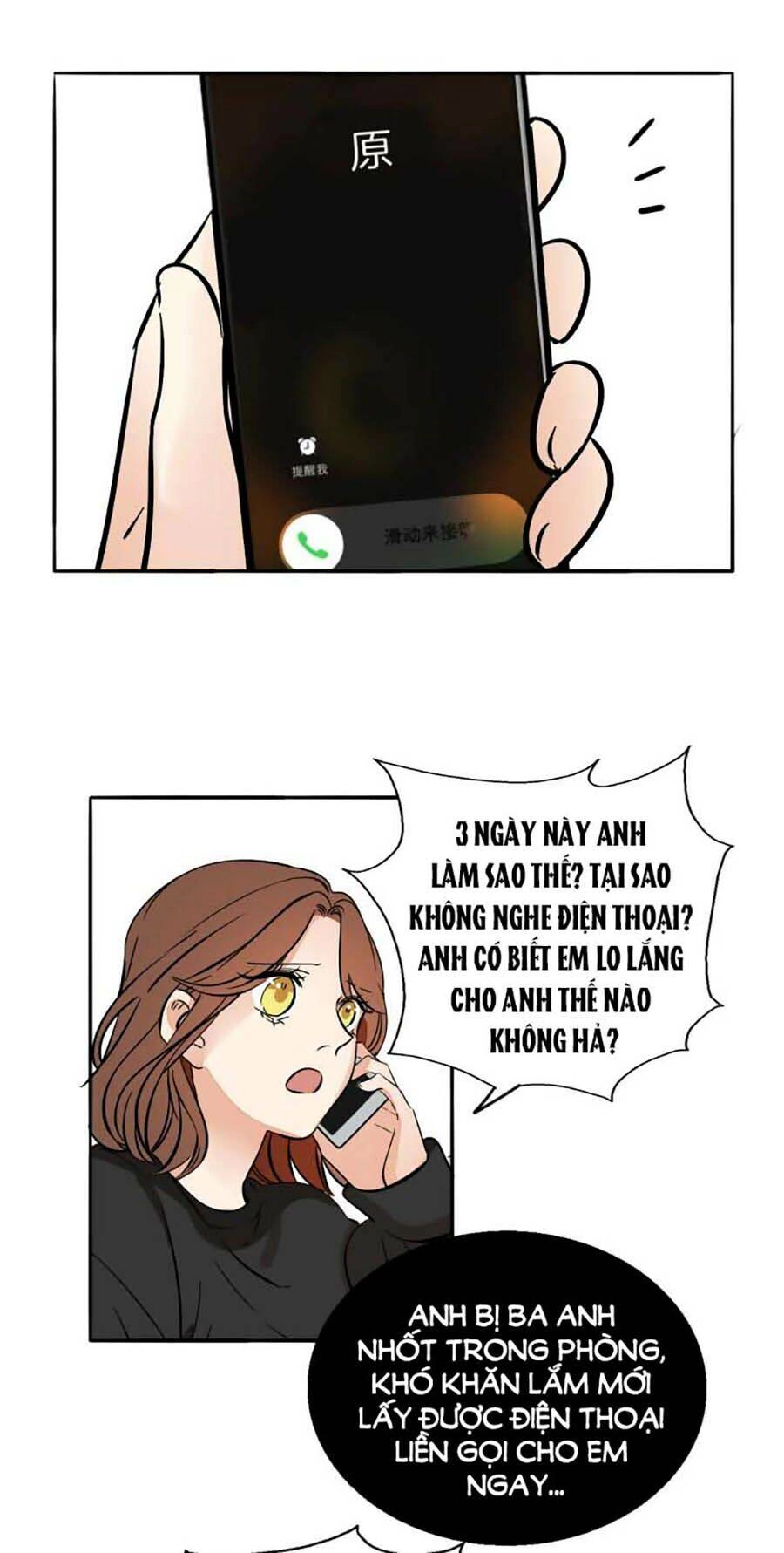 Mùi Hương Lãng Mạn Chapter 93 - 12