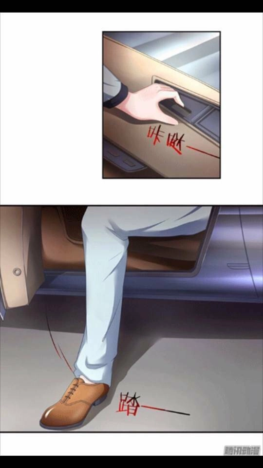 Gả Cho Tình Cũ Làm Lão Bà Chapter 4 - 13