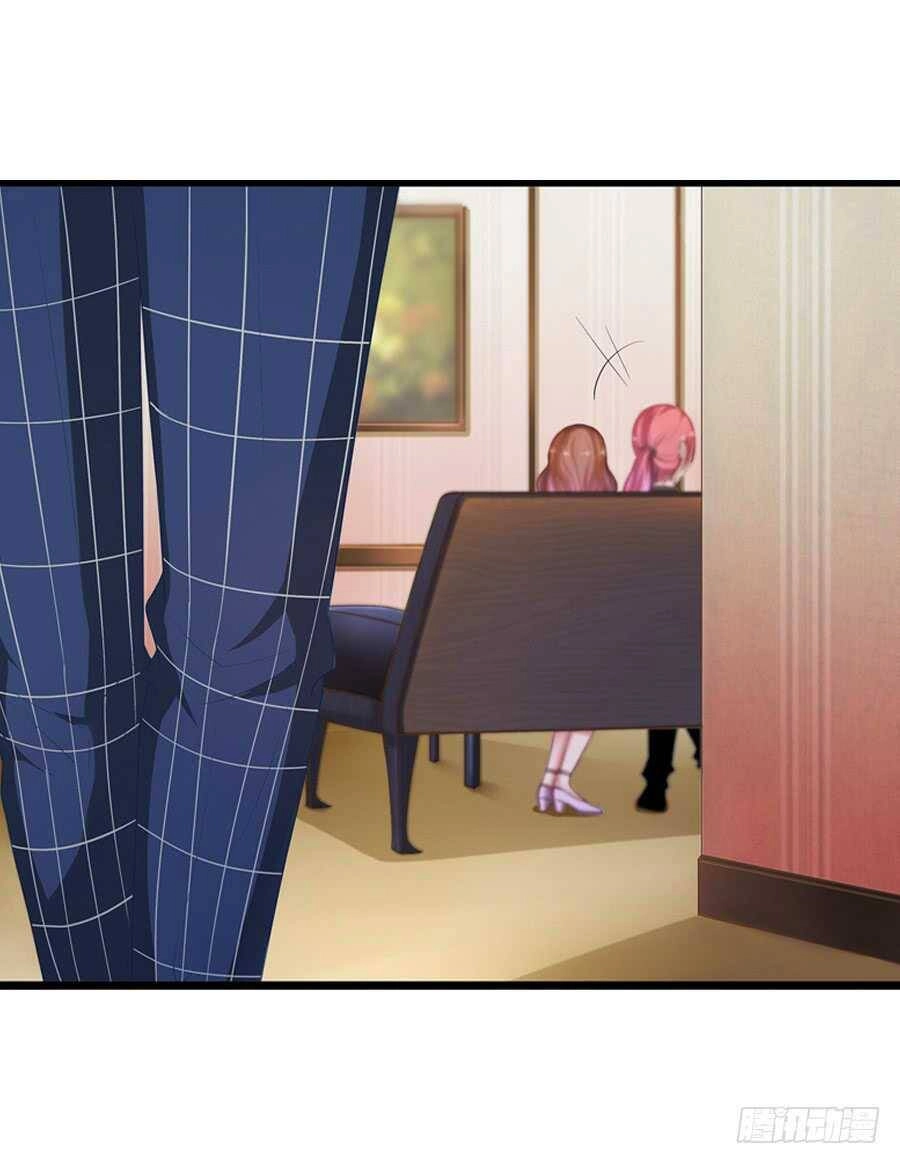 Gả Cho Tình Cũ Làm Lão Bà Chapter 7 - 22