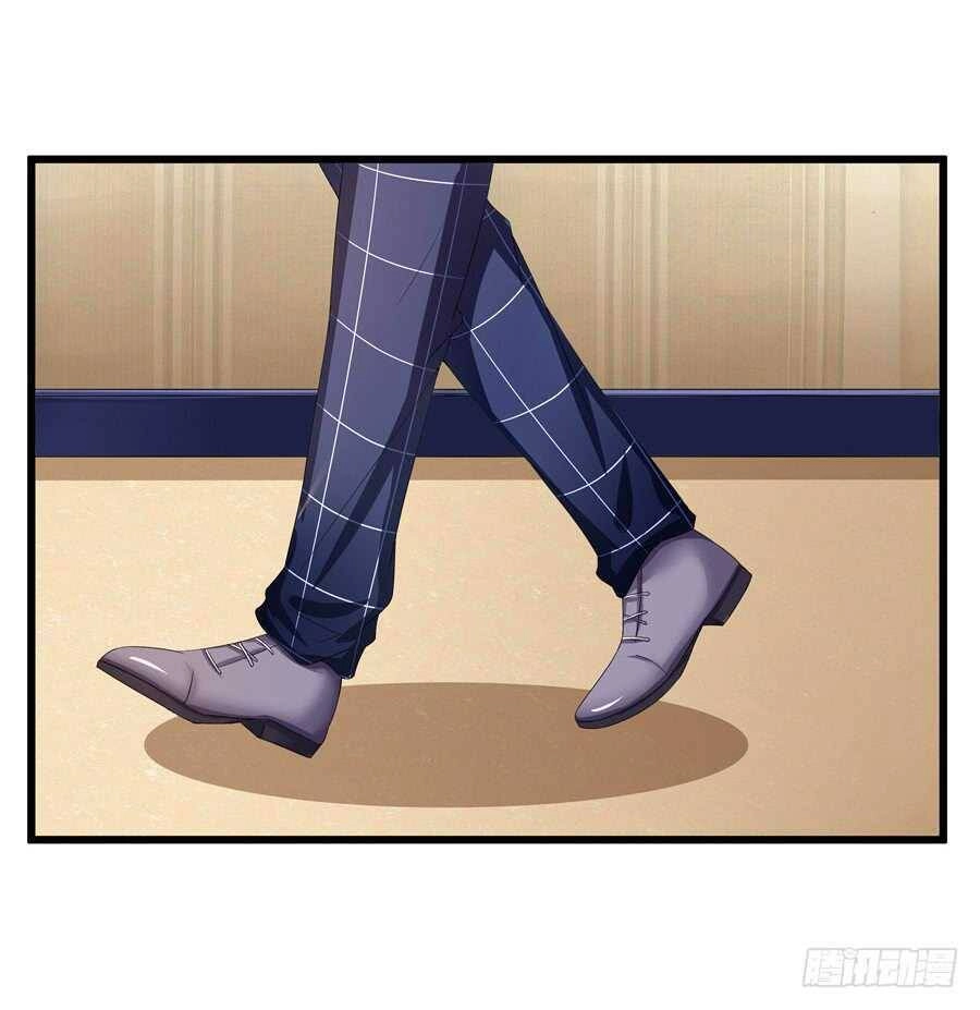 Gả Cho Tình Cũ Làm Lão Bà Chapter 7 - 30