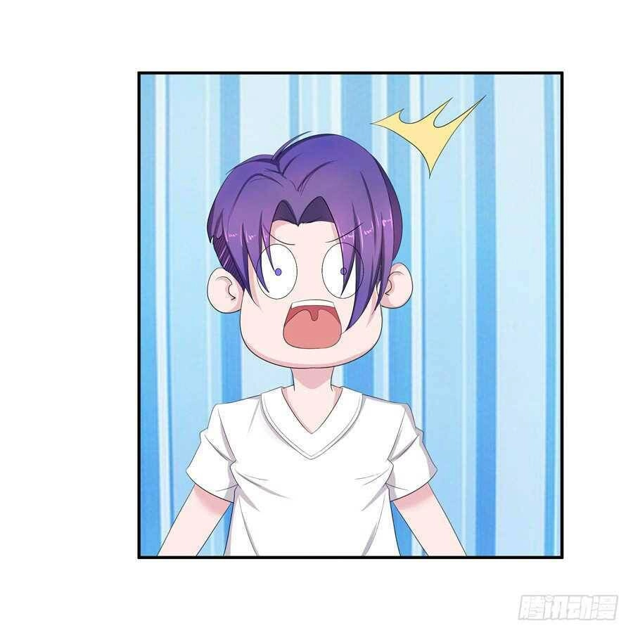 Gả Cho Tình Cũ Làm Lão Bà Chapter 11 - 6