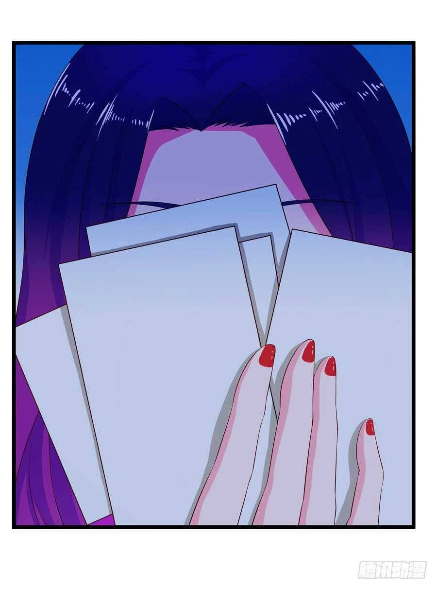 Gả Cho Tình Cũ Làm Lão Bà Chapter 11 - 46