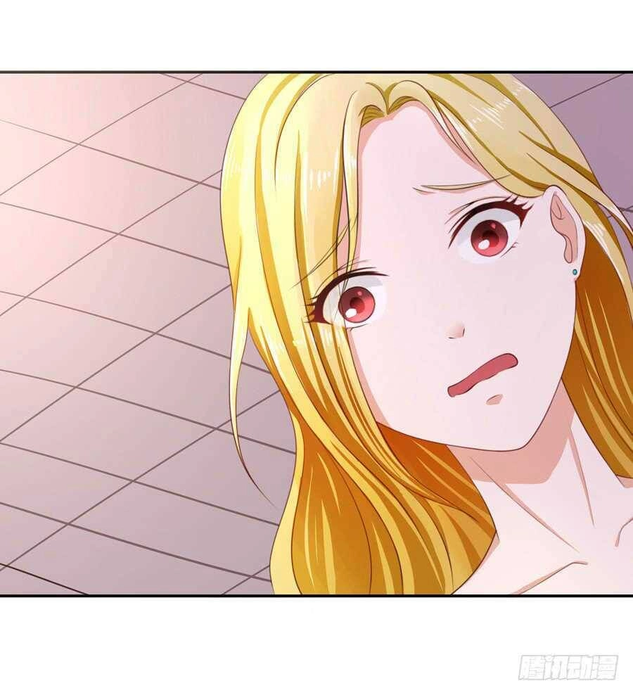 Gả Cho Tình Cũ Làm Lão Bà Chapter 13 - 36