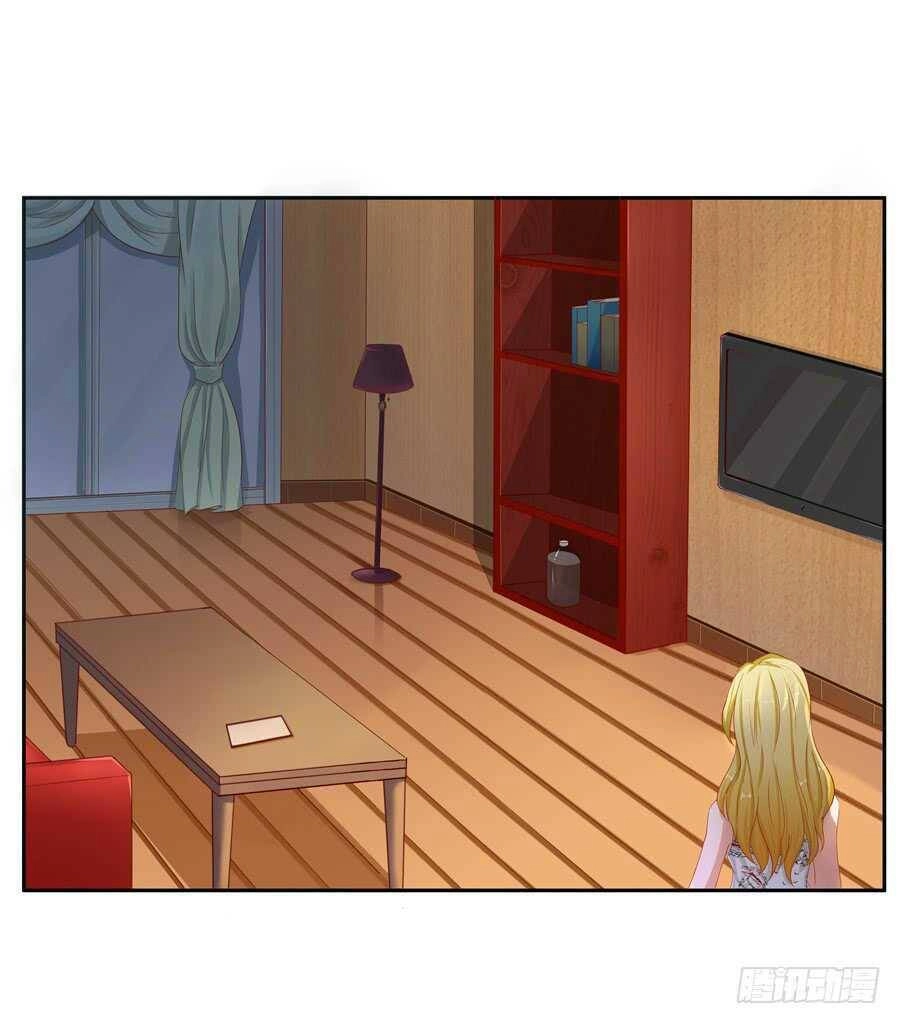 Gả Cho Tình Cũ Làm Lão Bà Chapter 14 - 10