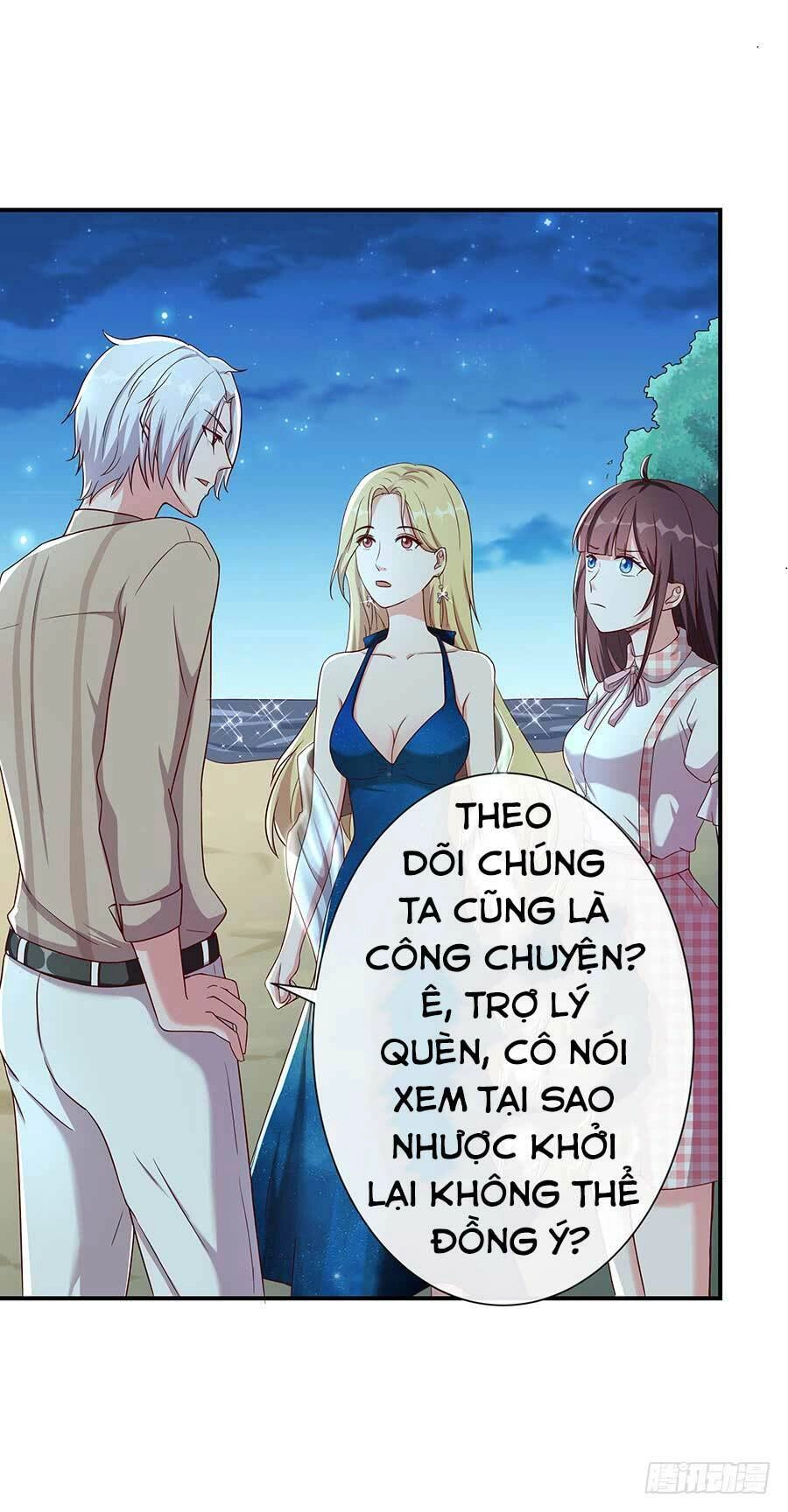 Gả Cho Tình Cũ Làm Lão Bà Chapter 24 - 12