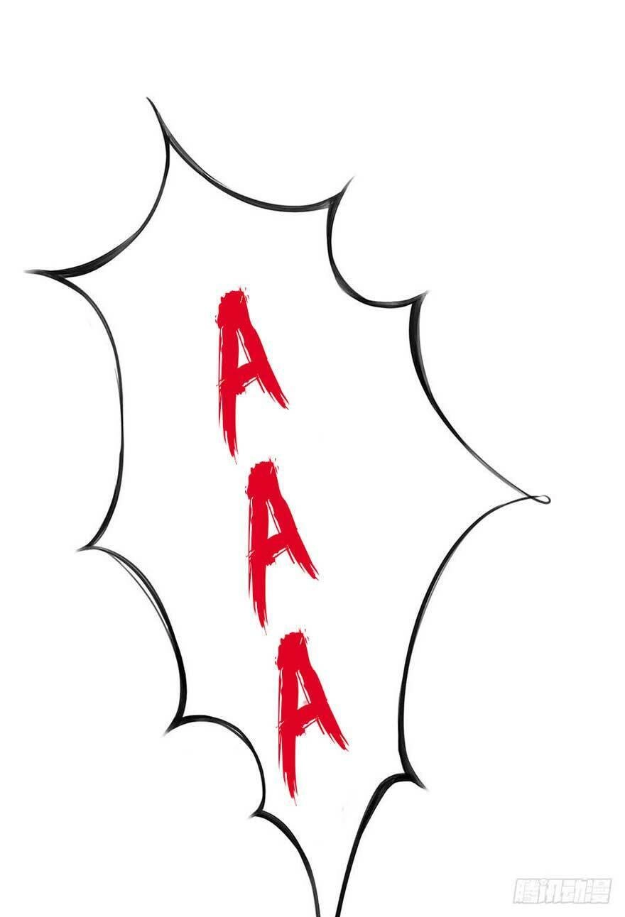 Gả Cho Tình Cũ Làm Lão Bà Chapter 35 - 11