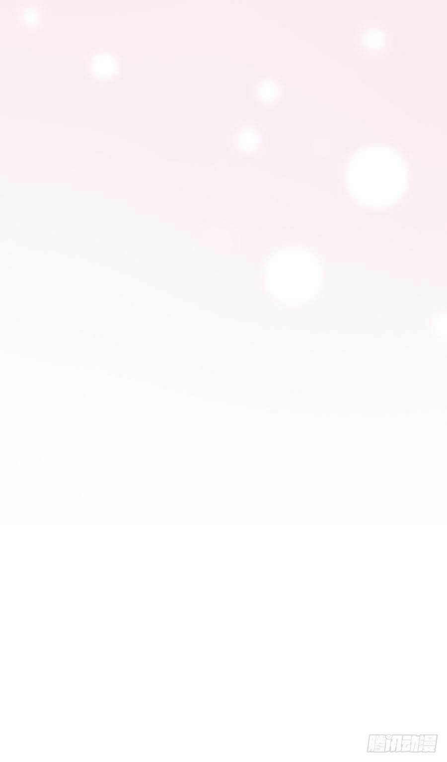 Gả Cho Tình Cũ Làm Lão Bà Chapter 38 - 49