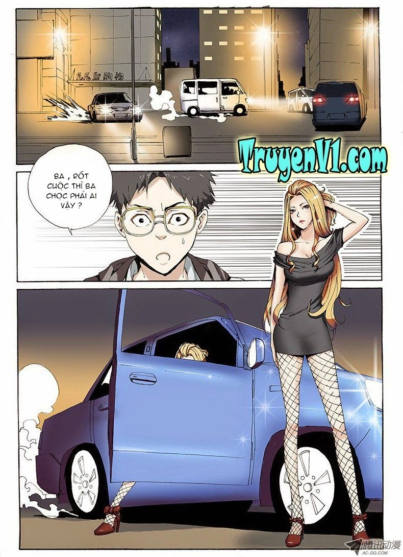 The Strongest Virus Chapter 2 - 4