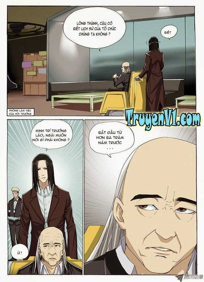 The Strongest Virus Chapter 8 - 3