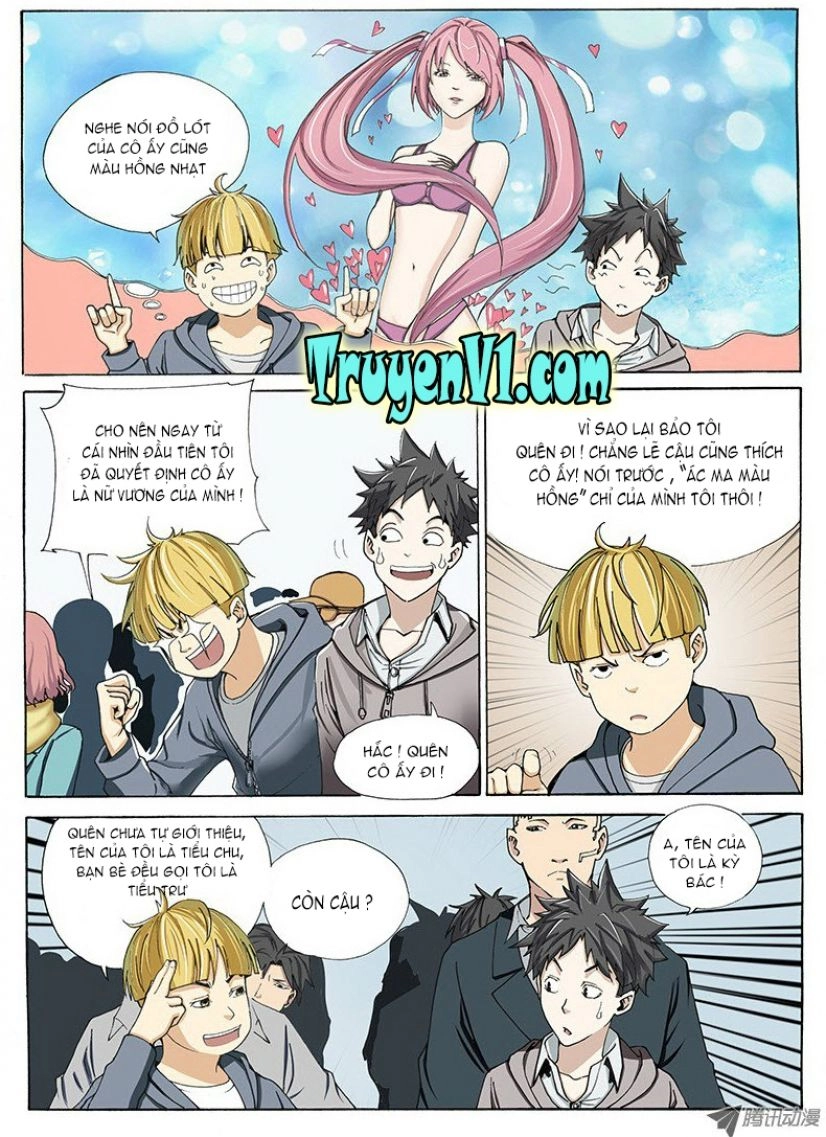 The Strongest Virus Chapter 9 - 5