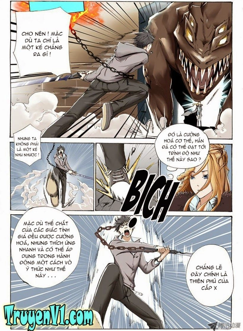 The Strongest Virus Chapter 14 - 1