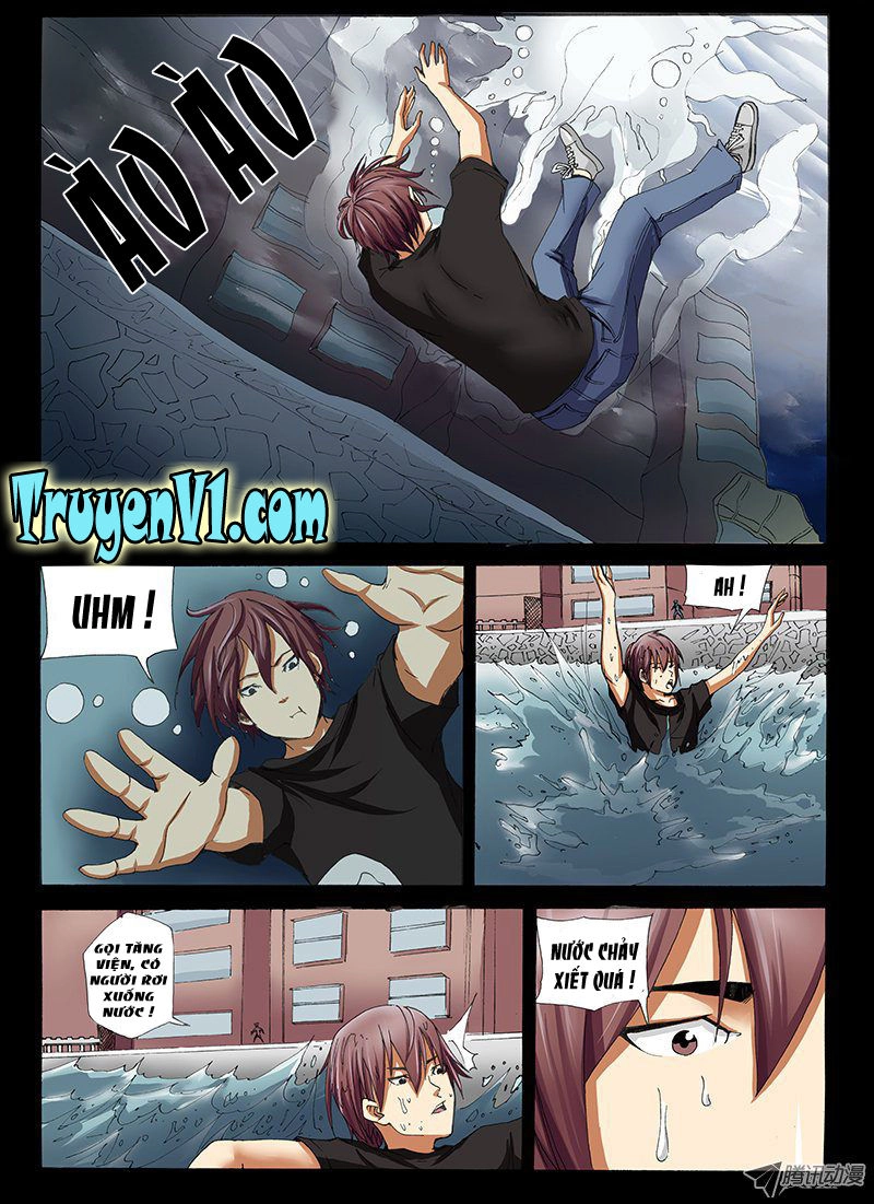 The Strongest Virus Chapter 26 - 1