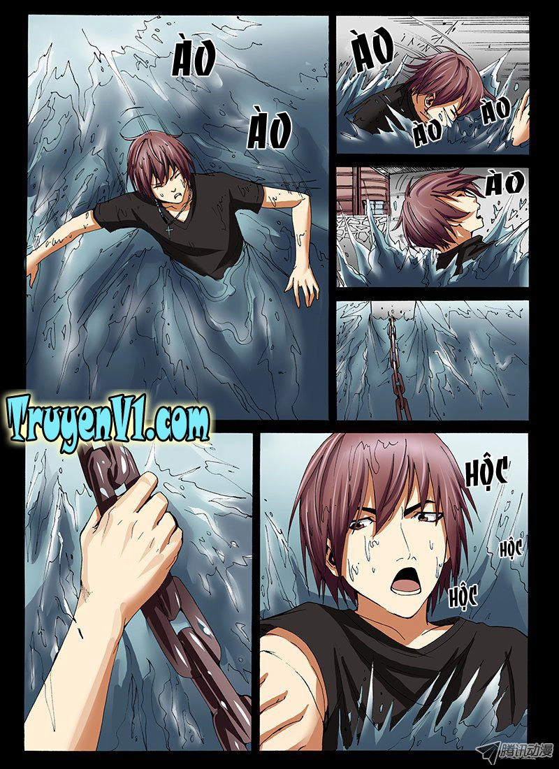 The Strongest Virus Chapter 26 - 2