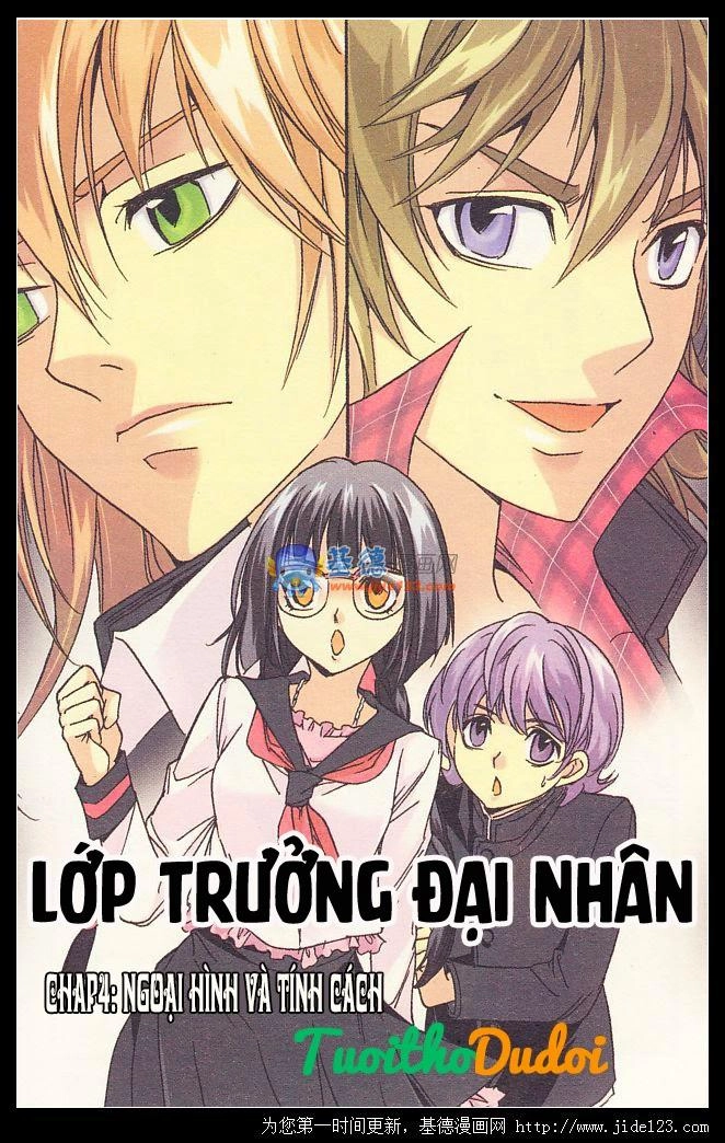Lớp Trưởng Đại Nhân Chapter 4 - 2