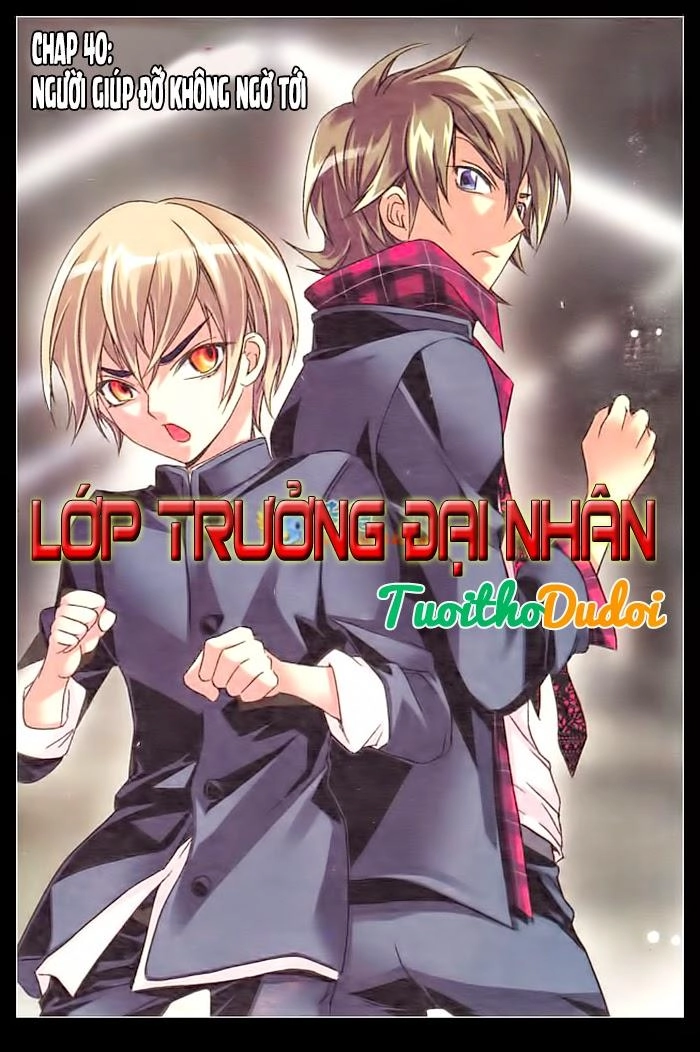 Lớp Trưởng Đại Nhân Chapter 40 - 2