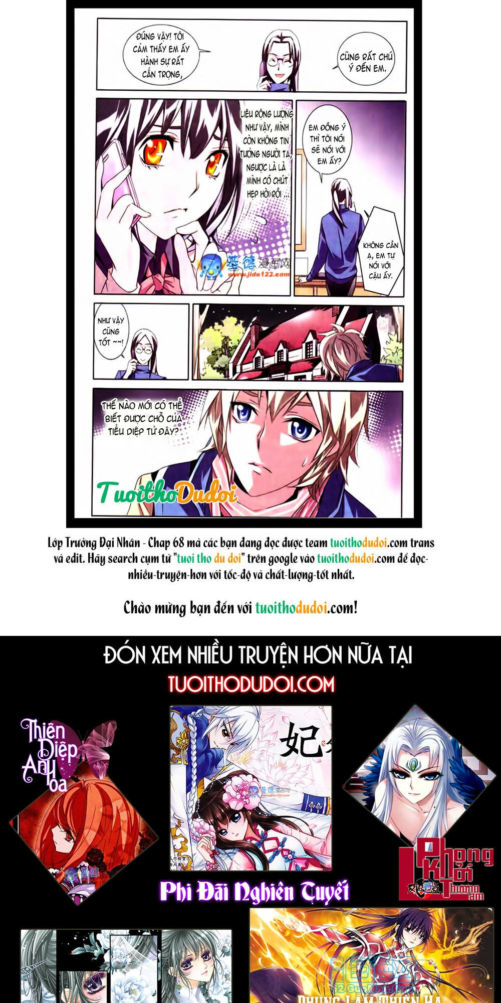 Lớp Trưởng Đại Nhân Chapter 68 - 17