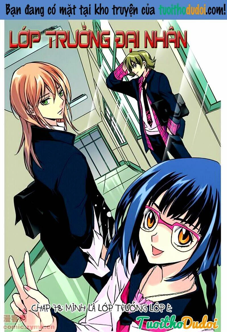 Lớp Trưởng Đại Nhân Chapter 78 - 2