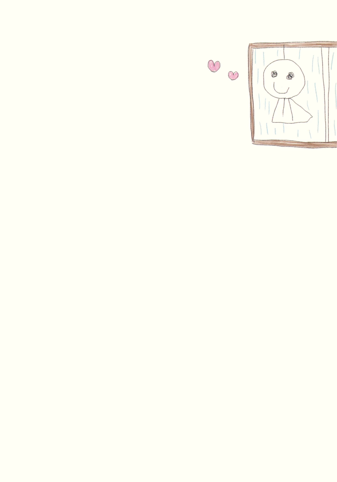 Oomuroke Chapter 19.5 - 3