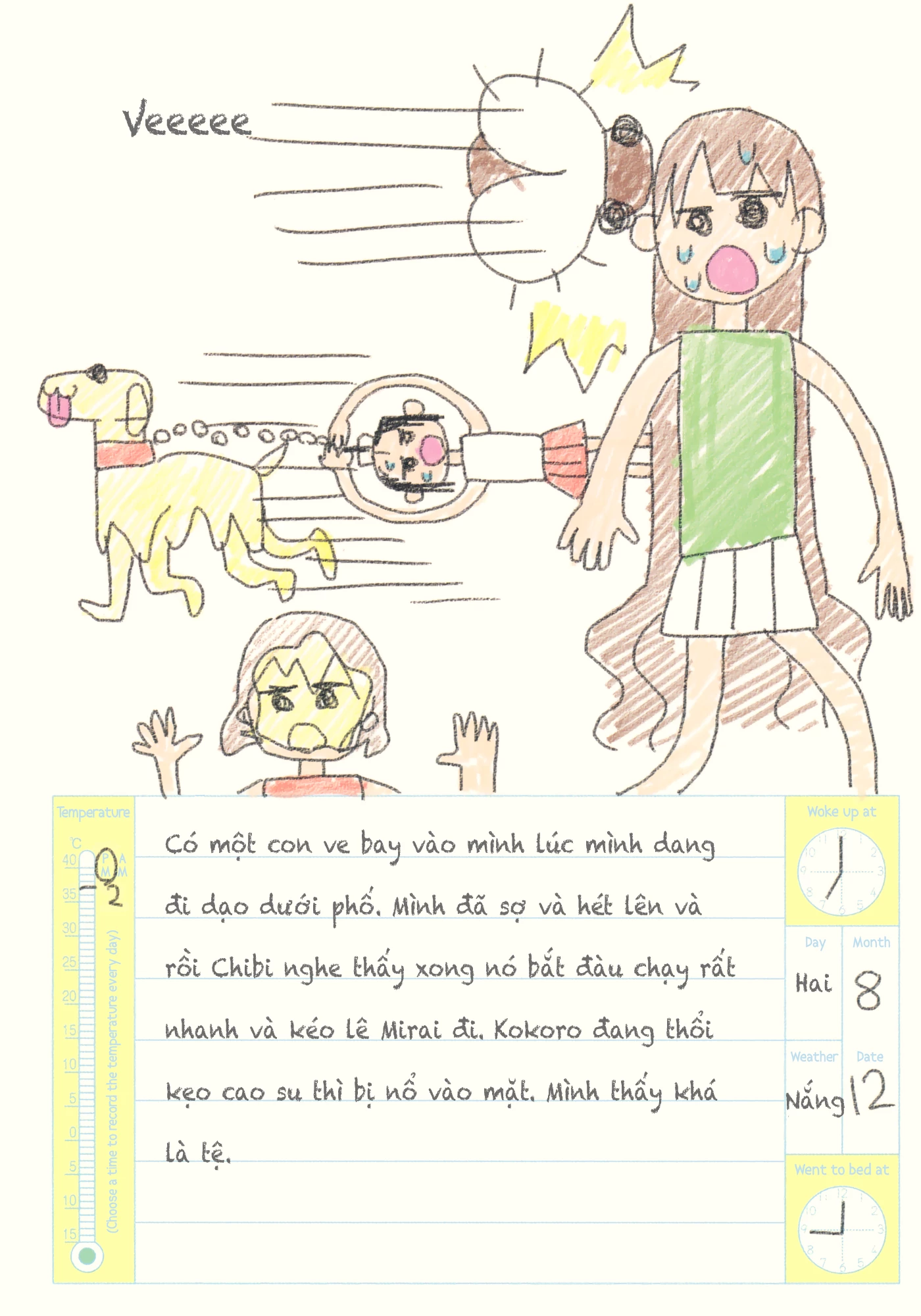 Oomuroke Chapter 19.5 - 27