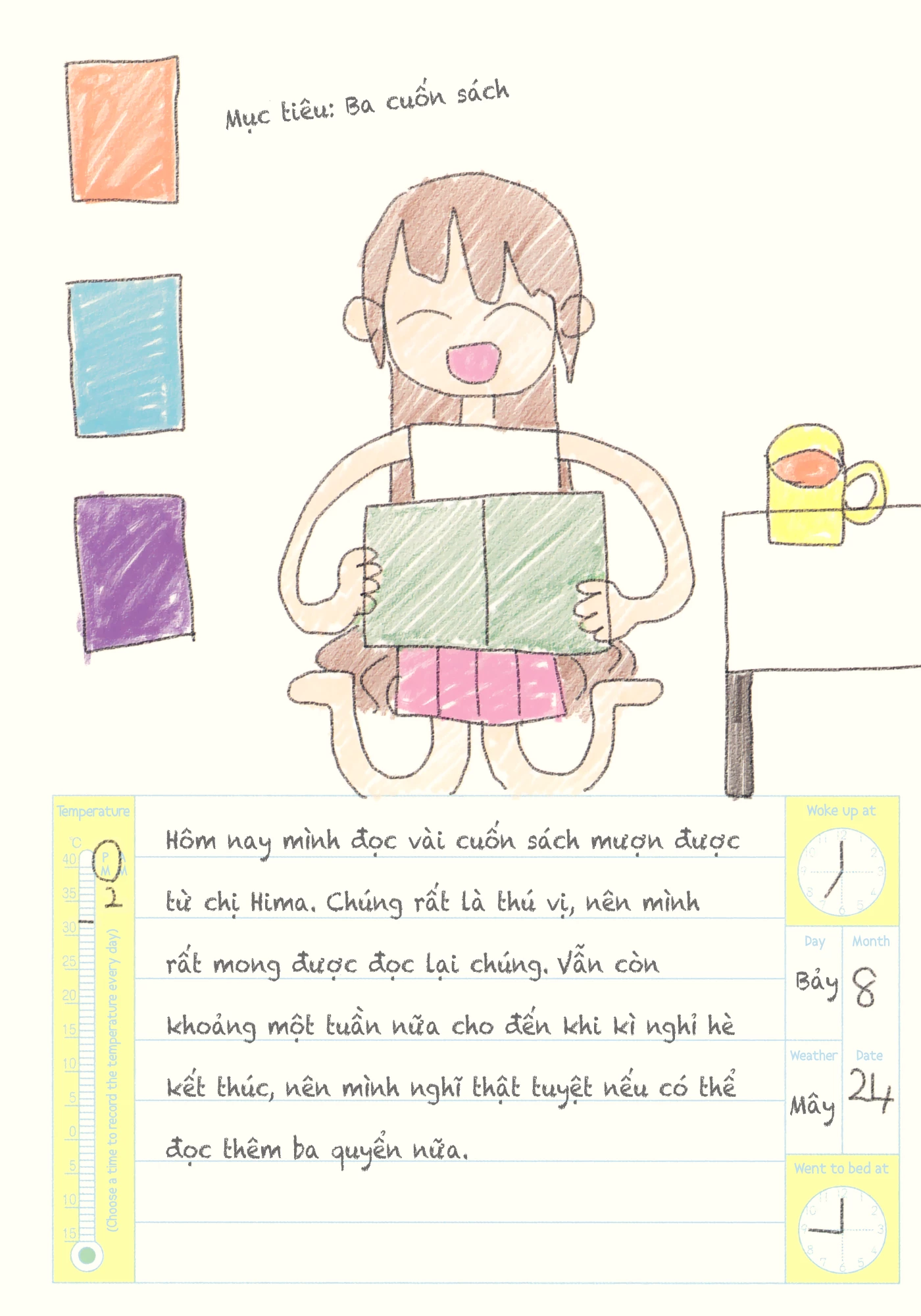 Oomuroke Chapter 19.5 - 39