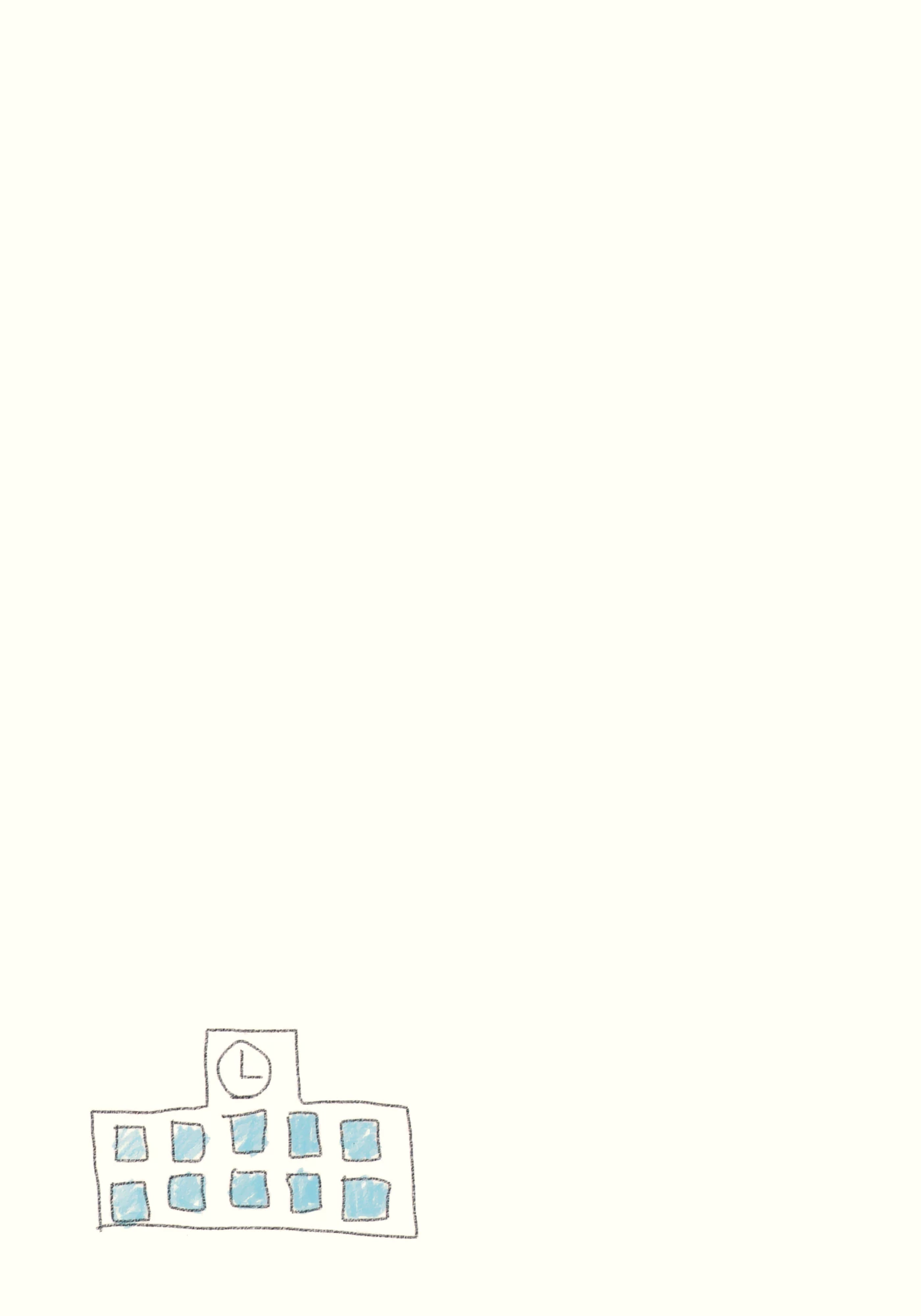 Oomuroke Chapter 19.5 - 48