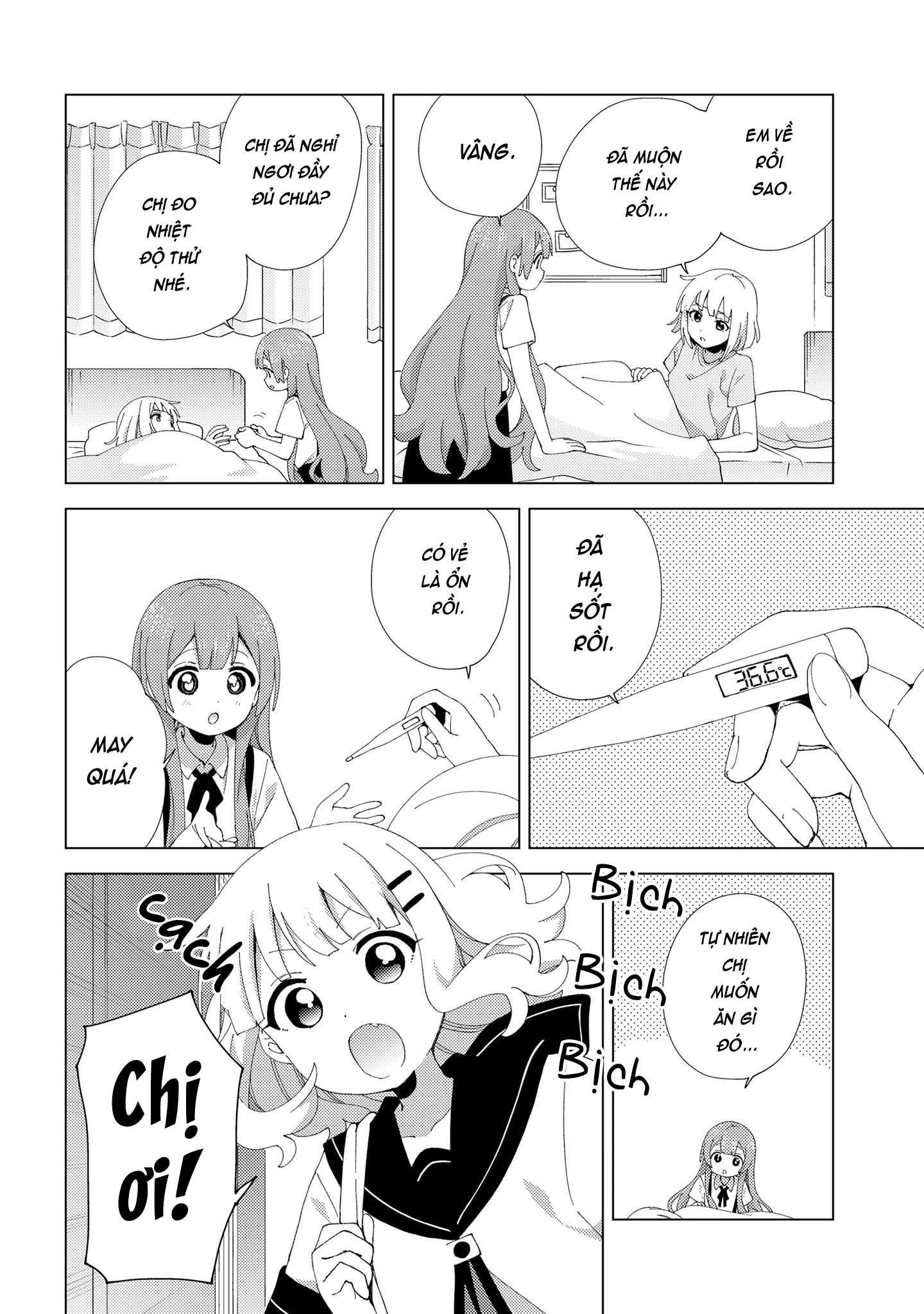 Oomuroke Chapter 126 - 2