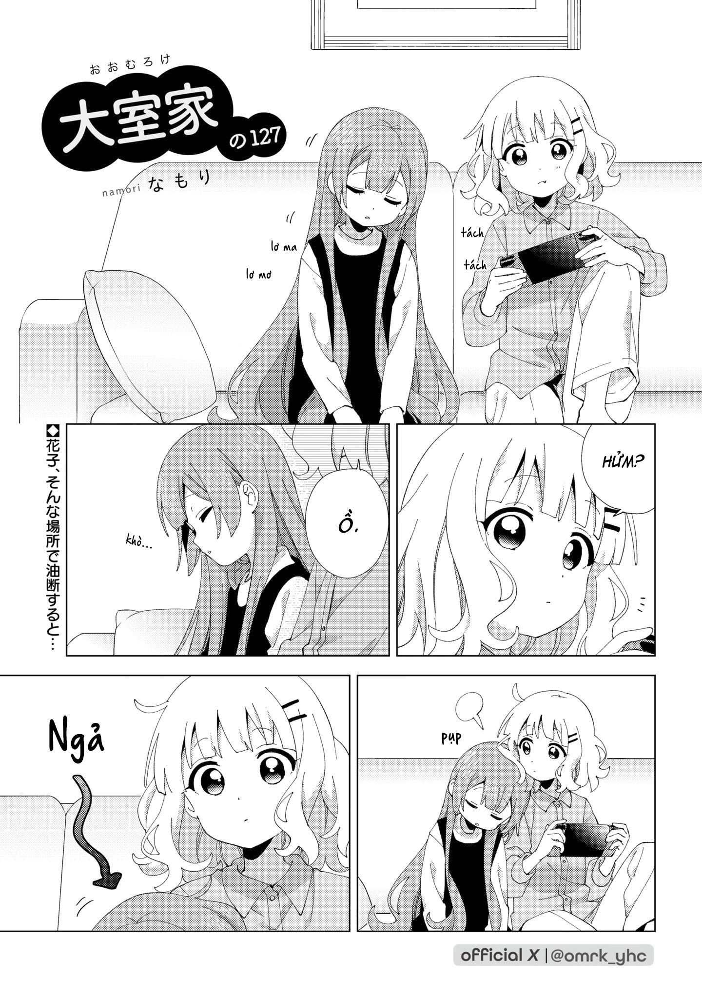 Oomuroke Chapter 127 - 1