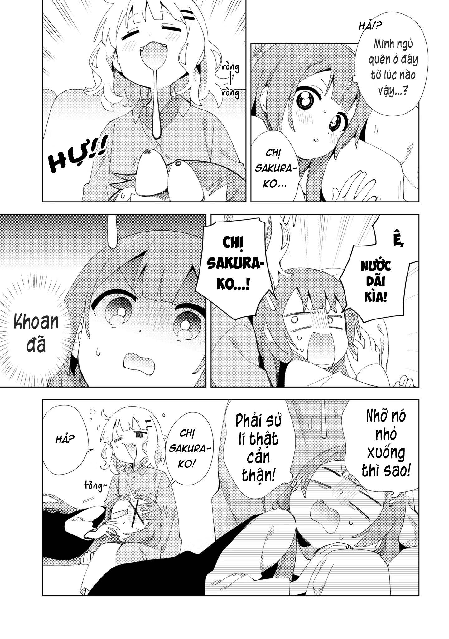 Oomuroke Chapter 127 - 3