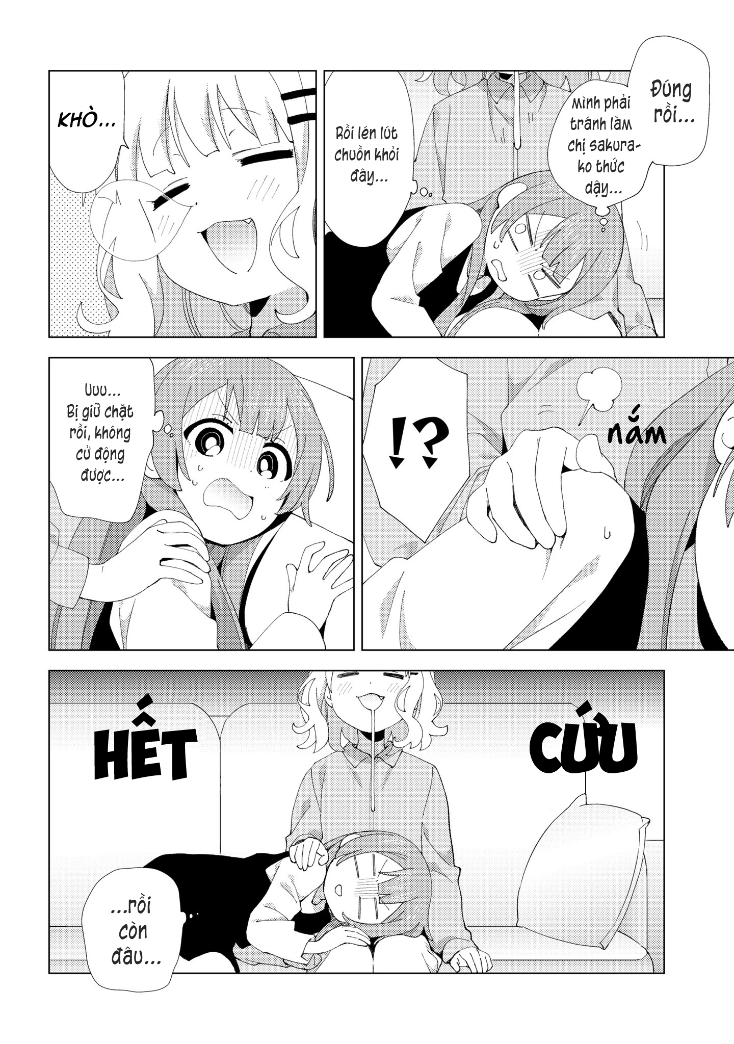 Oomuroke Chapter 127 - 4