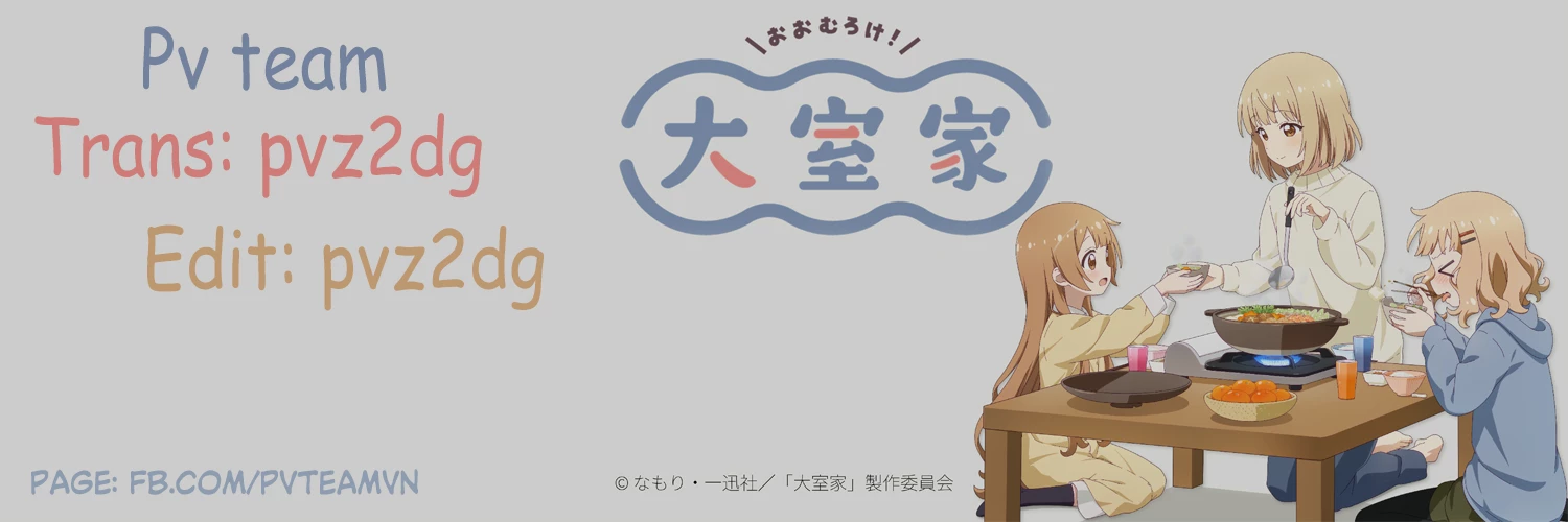 Oomuroke Chapter 127 - 9