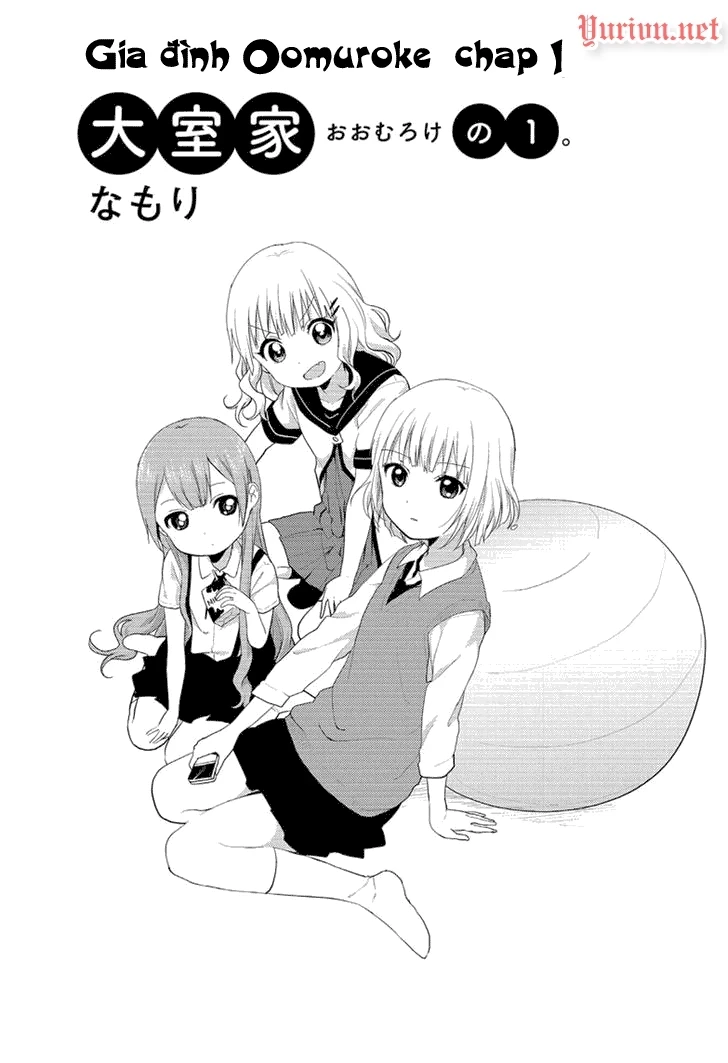 Oomuroke Chapter 134 - 3