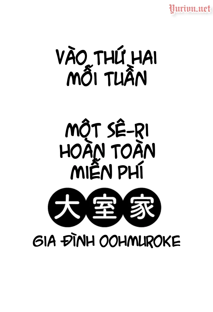 Oomuroke Chapter 134 - 11